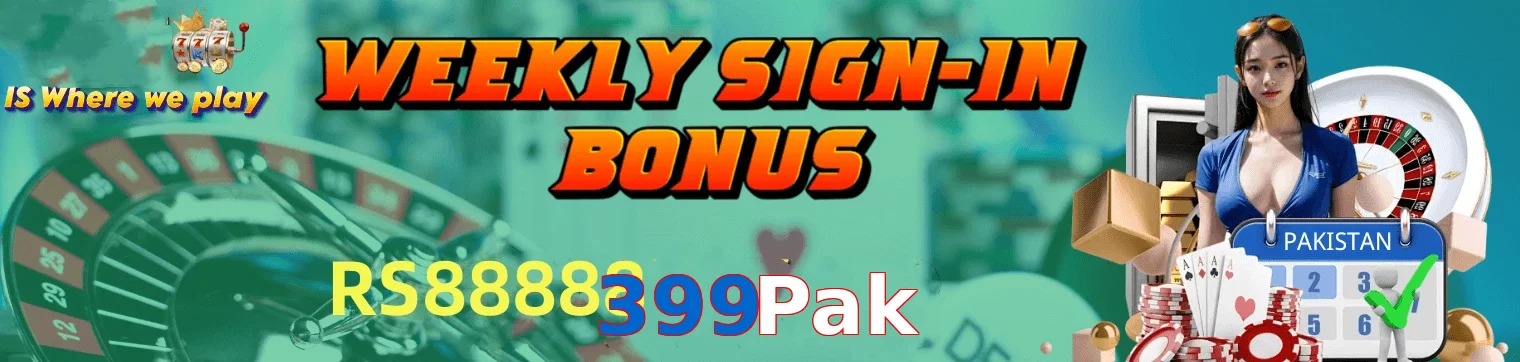 399Pak
